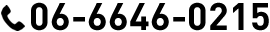 tel:06-6646-0215