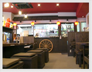 天下一品 大国町駅前店