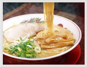 天下一品 難波ウインズ前店