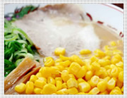 天下一品 難波ウインズ前店