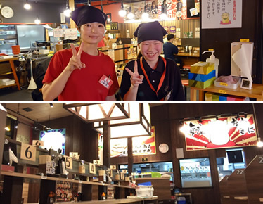 天下一品 25号線八尾店